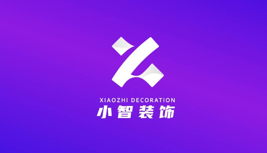 木里画册设计关于品牌识别的未来探索